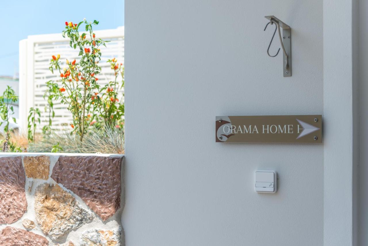 Orama Suites Milos Адамас Экстерьер фото
